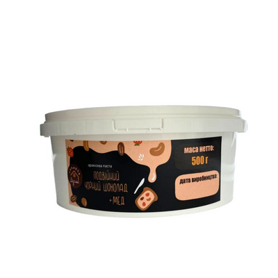 Арахісова паста Granola vdoma з подвійним чорним шоколадом та медом, 500 г 5900141 фото