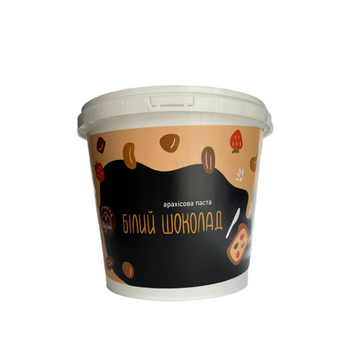 Арахісова паста Granola vdoma з білим шоколадом, 1000 г 5900071 фото