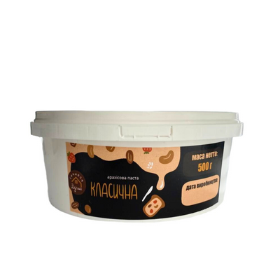 Арахісова паста Granola vdoma класична, 500 г 5900181 фото
