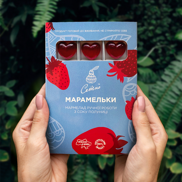 Набір мармеладу Марамельки Полуниця, Малина та Чорниця ТМ Setno 5800051 фото