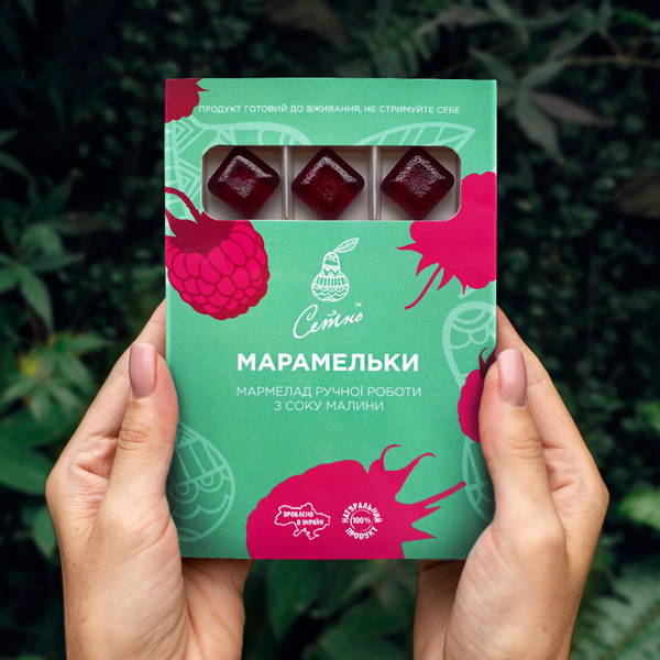 Набір мармеладу Марамельки Полуниця, Малина та Чорниця ТМ Setno 5800051 фото