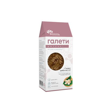 Грибні галети "Датські", коробка, 230 г ТМ Savvy Foods 4200071 фото