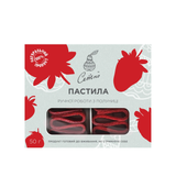 Пастила Полунична, 50 г ТМ Setno 5601161 фото