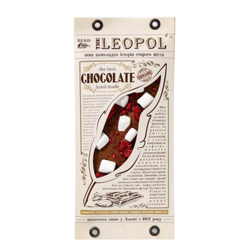 Шоколад молочний "Малина-Маршмелоу", 95г ТМ Leopol' 5300261 фото